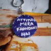 attitude quote keychain 